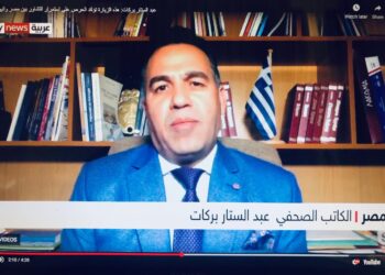 عبدالستار بركات حول زيارة وزير الخارجية لمصر