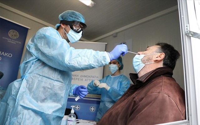 كورونا اليونان