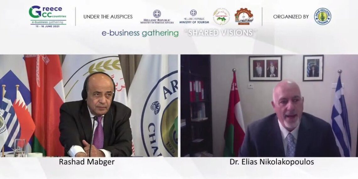 بتنظيم من الغرفة العربية اليونانية .. مجلس الغرف السعودية يدعو المستثمرين اليونانيين للاستثمار بالمملكة