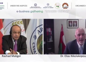 بتنظيم من الغرفة العربية اليونانية .. مجلس الغرف السعودية يدعو المستثمرين اليونانيين للاستثمار بالمملكة