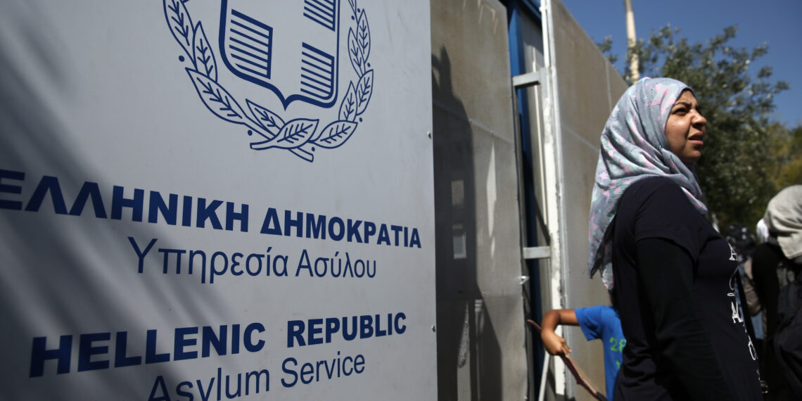 بطاقات هوية ( ذكية) جديدة لطالبي اللجوء في اليونان