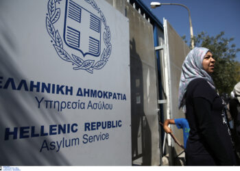 بطاقات هوية ( ذكية) جديدة لطالبي اللجوء في اليونان