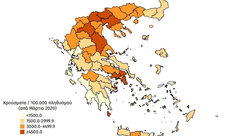 اليونان تدرس تطعيم المرهقين .. و مجددا  زيادة في عدد الإصابات