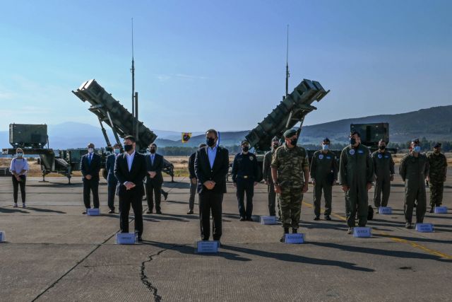 منظومة باتريوت