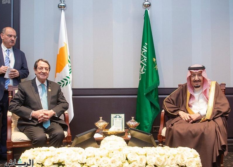 السعودية و قبرص