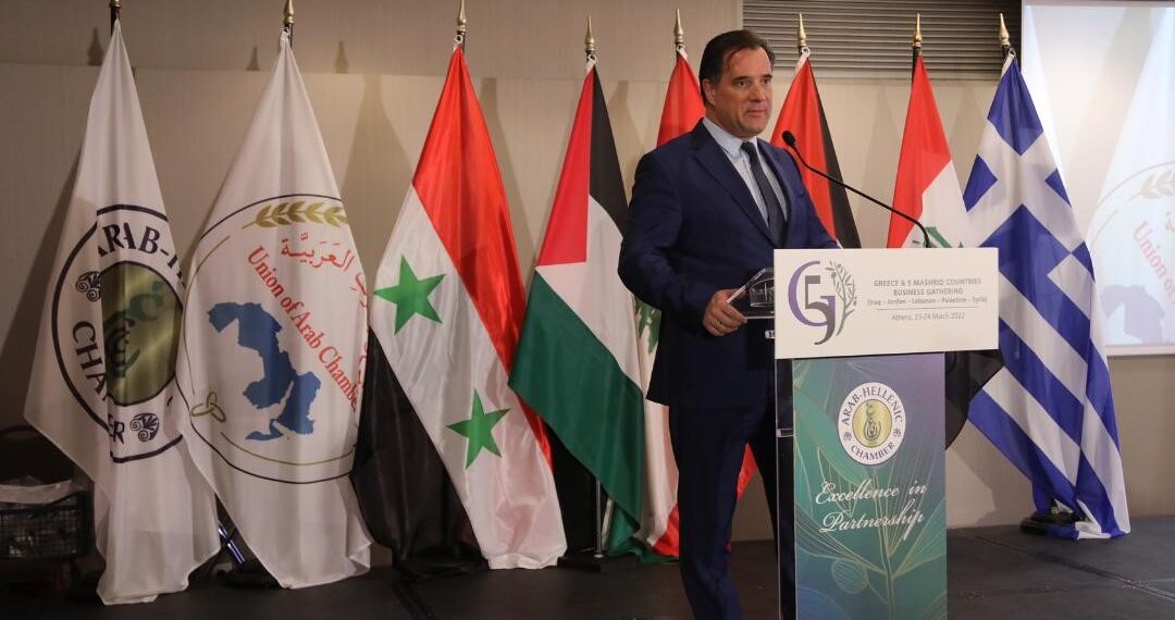 اليونان تستضيف لقاء عمل مع العراق والأردن ولبنان وفلسطين وسوريا للإستثمار المشترك