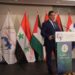 اليونان تستضيف لقاء عمل مع العراق والأردن ولبنان وفلسطين وسوريا للإستثمار المشترك
