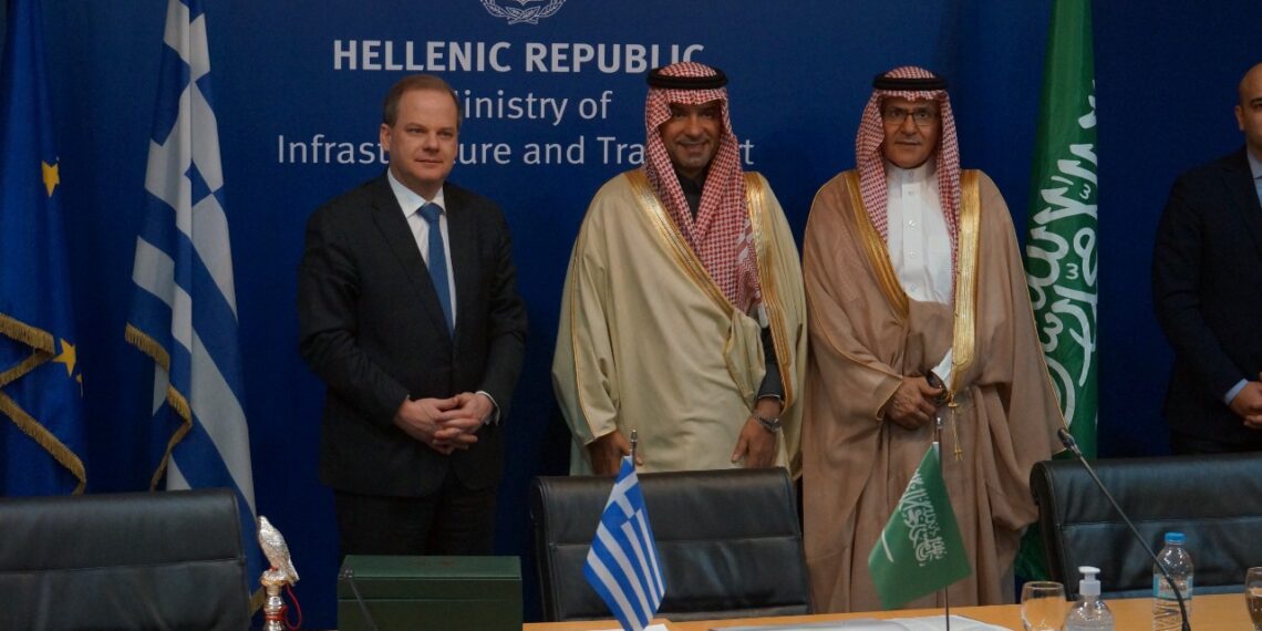 تعاون بين السعودية و اليونان