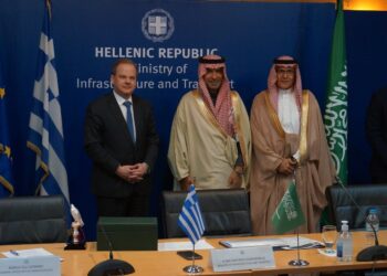 تعاون بين السعودية و اليونان
