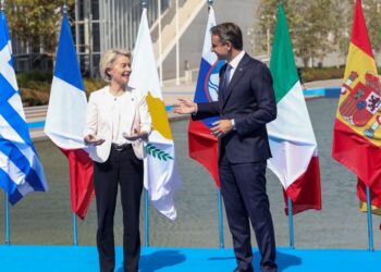 قمة دول الاتحاد الأوروبي المطلة على المتوسط في إسبانيا