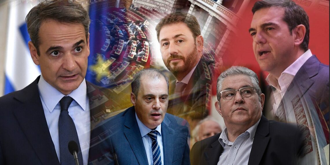 كل ما نحتاج معرفته عن الانتخابات العامة في اليونان