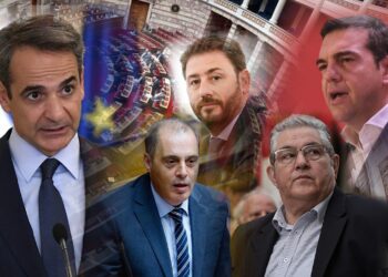 كل ما نحتاج معرفته عن الانتخابات العامة في اليونان