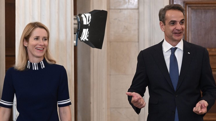 اليونان تدين هجوم حركة حماس علي إسرائيل و تدعو لاستعادة السلام 