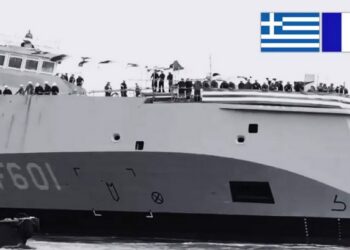 اليونان تتسلم أول فرقاطه من فرنسا
