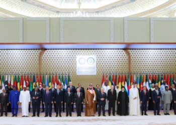 القمة العربية الإسلامية في السعودية تدعو  إلى وقف الحرب في غزة