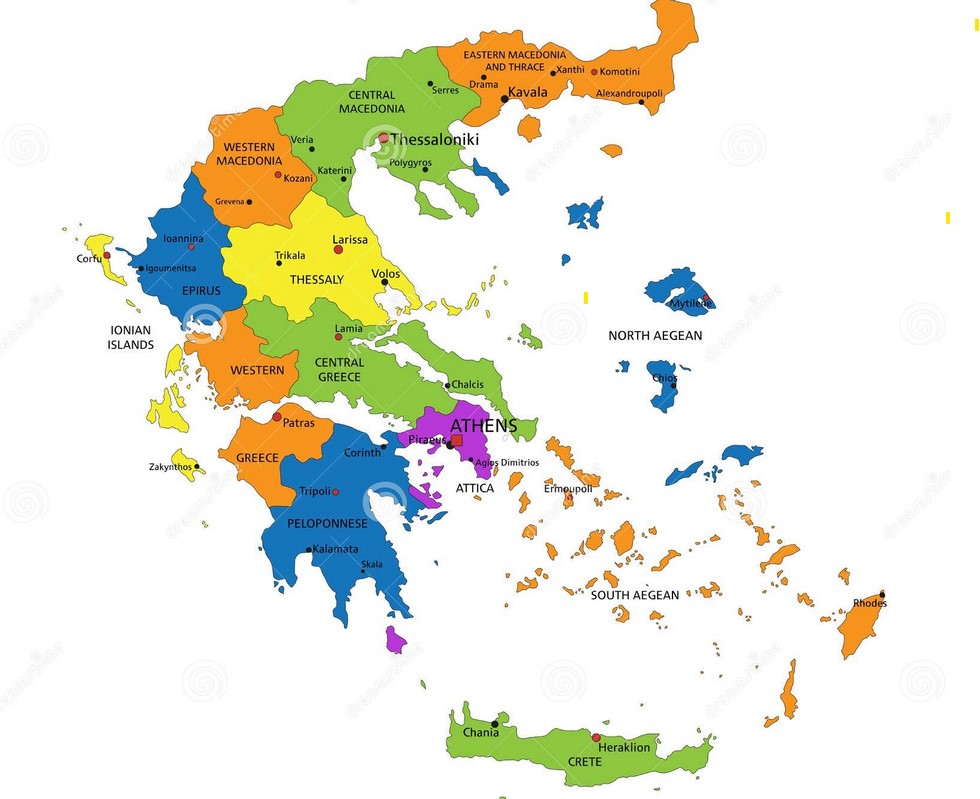 Γεραπετρίτη Για Ελλαδα  