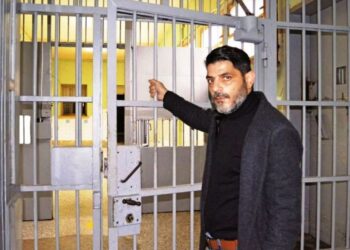 العثور علي مسدس داخل زنزانة في سجن كوريدالوس في اليونان
