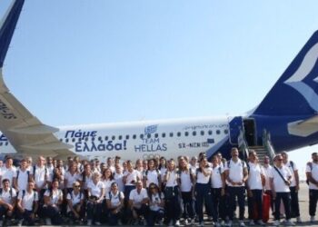 بعثة اليونان لأولمبياد باريس 2024