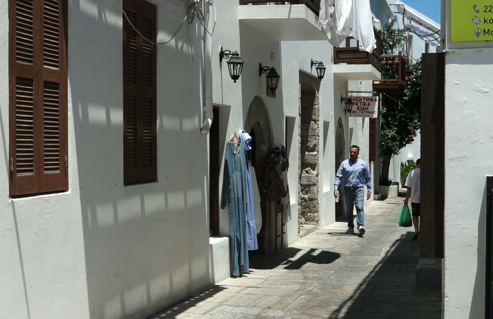 منتدي نيسيروس