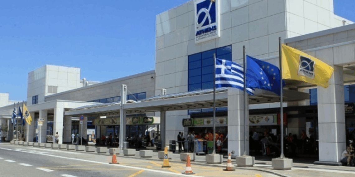 تهريب الحشيش في مطار أثينا الدولي
